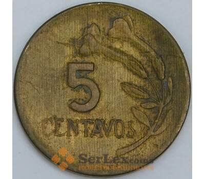Перу 5 сентаво 1971 КМ244 VF арт. 57586