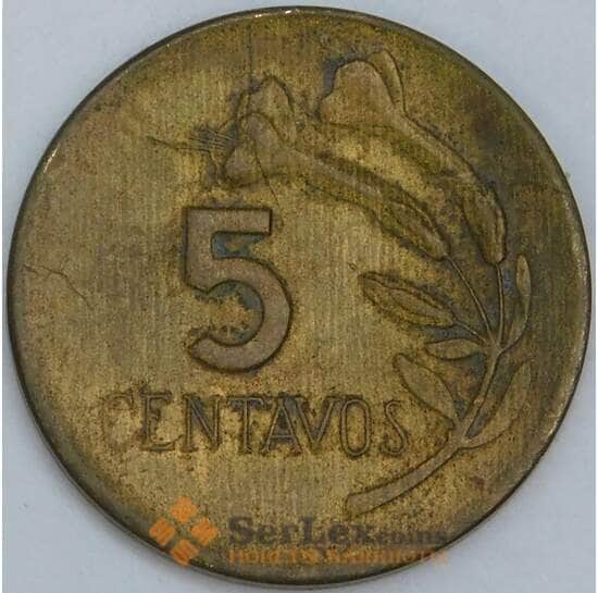 Перу 5 сентаво 1971 КМ244 VF арт. 57586 Перу 5 сентаво 1971 КМ244 VF арт. 57586