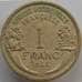Монета Французская Западная Африка 1 франк 1944 КМ2 AU арт. 14572