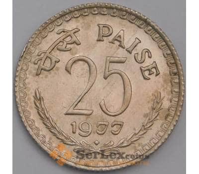 Монета Индия 25 пайс 1977 КМ49.1 UNC арт. 40131