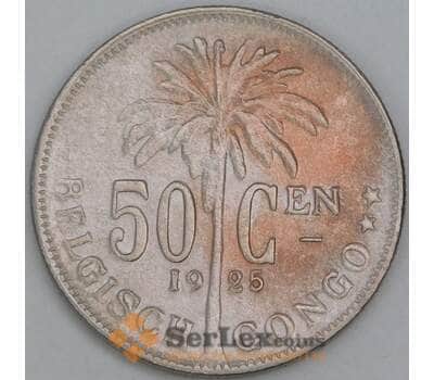 Бельгийское Конго 50 сантимов 1925 КМ23 VF DER BELGEN арт. 55310