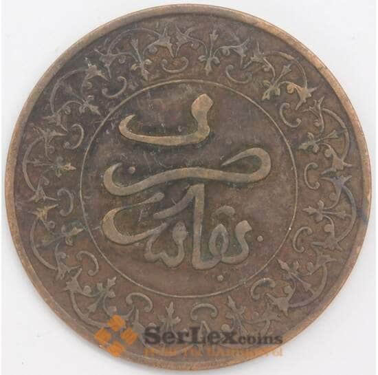 Марокко монета 4 фалуса 1892 (1310) Y3 XF арт. 41961