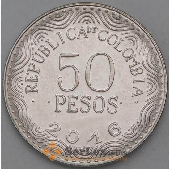 Колумбия 50 песо 2016 КМ 295 UNC Фауна арт. 29087