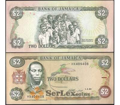 Банкнота Ямайка 2 доллара 1992 Р69 UNC арт. 22082