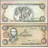 Ямайка банкнота 2 доллара 1992 Р69 UNC арт. 22082