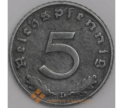 Германия монета 5 пфеннигов 1941 D КМ100 VF  арт. 43449