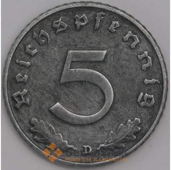 Германия монета 5 пфеннигов 1941 D КМ100 VF  арт. 43449