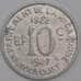 Франция Тулуза монета 10 сантимов 1922-1927 XF арт. 43415