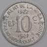 Франция Тулуза монета 10 сантимов 1922-1927 XF арт. 43415