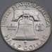 Монета США 1/2 доллара 1953 D КМ199 UNC яркий штемпельный блеск арт. 40330