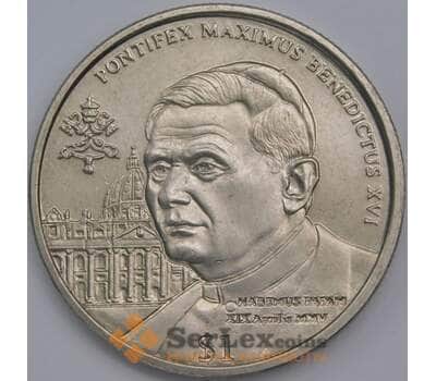 Сьерра-Леоне монета 1 доллар 2005 КМ323 BU Бенедикт XVI арт. 43046