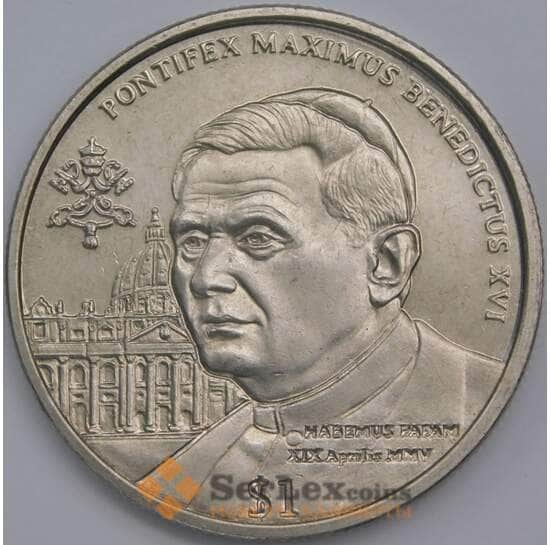Сьерра-Леоне монета 1 доллар 2005 КМ323 BU Бенедикт XVI арт. 43046