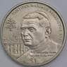 Сьерра-Леоне монета 1 доллар 2005 КМ323 BU Бенедикт XVI арт. 43046