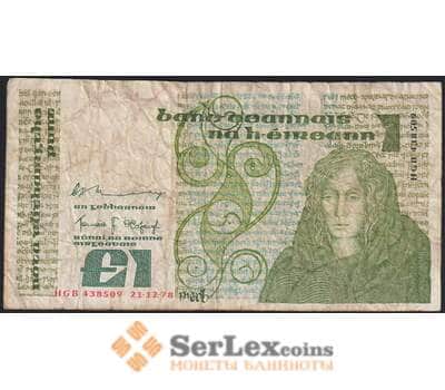 Ирландия банкнота 1 фунт 1978 Р70b VG арт. 48315