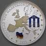 Германия 10 евро 1993 Карта Евросоюза арт. 29613