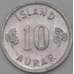 Монета Исландия 10 эйре 1974 КМ10а UNC арт. 26979