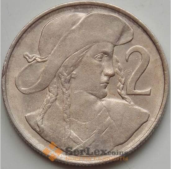 Чехословакия 2 кроны 1948 КМ23 VF Юрай Яношик арт. 12578