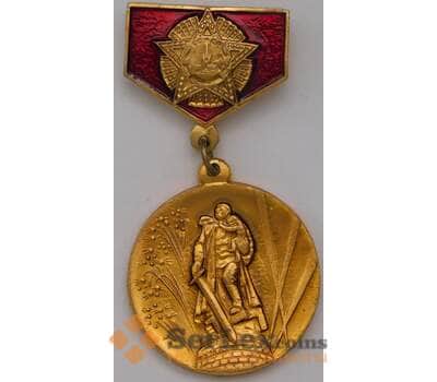 Значок Победа памятник солдат освободитель подвесной арт. 37603
