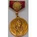 Значок Победа памятник солдат освободитель подвесной арт. 37603