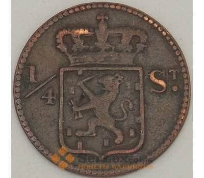 Монета Нидерландская Восточная Индия 1/4 стюивера 1826 tn6 (J05.19) арт. 19009