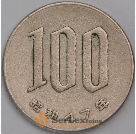 Япония 100 йен 19672 Y782 VF арт. 38890