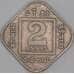 Британская Индия 2 анна 1926 КМ516 F арт. 55039