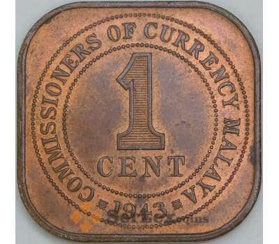 Монета Малайя 1 цент 1943 КМ6 aUNC арт. 39566