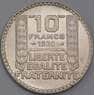 Франция 10 франков 1930 КМ878 BU арт. 40626
