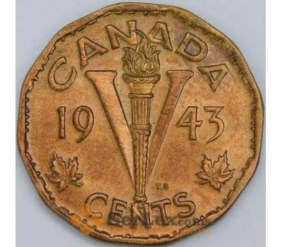 Канада 5 центов 1943 КМ40 AU-aUNC арт. 57265