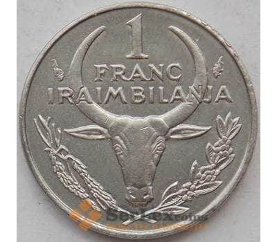 Монета Мадагаскар 1 франк 1993 КМ8 UNC (J05.19) арт. 15713