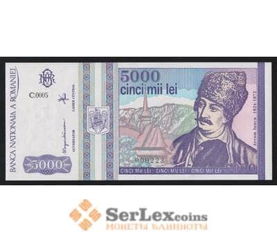 Румыния 5000 лей 1993 Р104 UNC арт. 55851