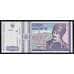 Румыния 5000 лей 1993 Р104 UNC арт. 55851