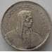 Монета Швейцария 5 франков 1966 КМ40 VF арт. 11383