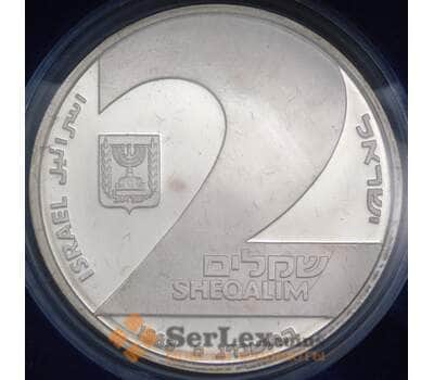 Израиль монета 2 шекеля 1983 КМ130 Proof 35 лет Независимости арт. 42625