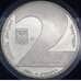 Израиль монета 2 шекеля 1983 КМ130 Proof 35 лет Независимости арт. 42625