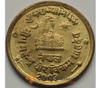 Монета Непал 2 пайса 1956 КМ750 aUNC Коронация Махендры арт. 7938