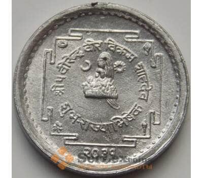 Монета Непал 5 пайс 1974 КМ804 UNC Коронация Бирендры арт. 7941