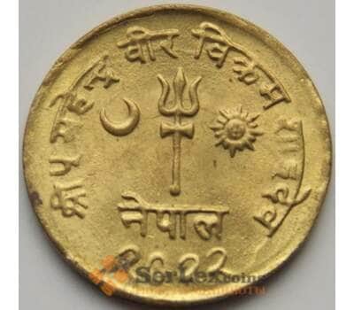 Монета Непал 1 пайс 1964-1965 КМ747 aUNC арт. 7945