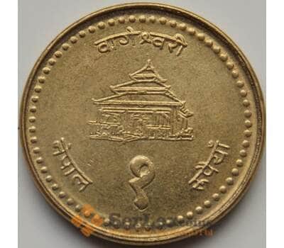 Монета Непал 1 рупия 1995-2000 КМ1073а aUNC арт. 7948