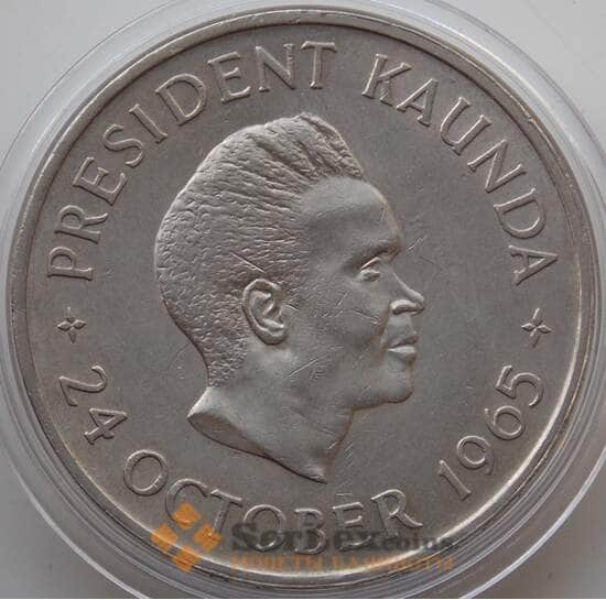 Замбия 5 шиллингов 1965 КМ4 XF Годовщина независимости арт. 13765