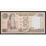 Кипр 1 лира (фунт) 1998 Р60b UNC арт. 51752