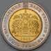 Монета Украина 5 гривен 2008 Просвита холдер арт. 30484