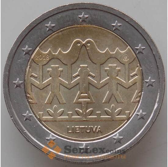 Литва 2 евро 2018 Фестиваль песни и танца UNC (НВВ) арт. 13378