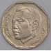 Марокко монета 2 дирхама 2002 Y118 UNC арт. 44893