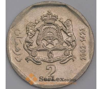 Марокко монета 2 дирхама 2002 Y118 UNC арт. 44893