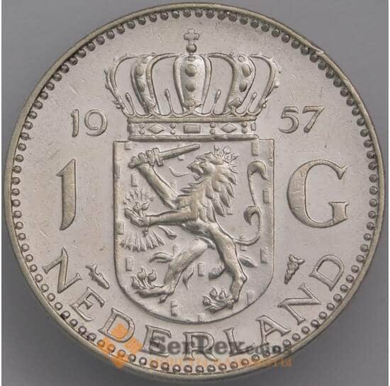 Нидерланды 1 гульден 1957 КМ184 AU  арт. 15102