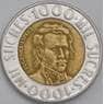Эквадор 1000 сукре 1996 КМ99 VF арт. 40098
