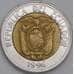Монета Эквадор 1000 сукре 1996 КМ99 VF арт. 40098