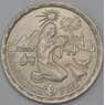 Египет 1 фунт 1980 КМ513 UNC ФАО  арт. 26125
