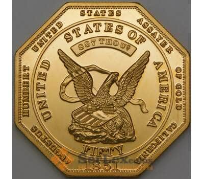 США 50 долларов 1851 Копия Prooflike арт. 26614